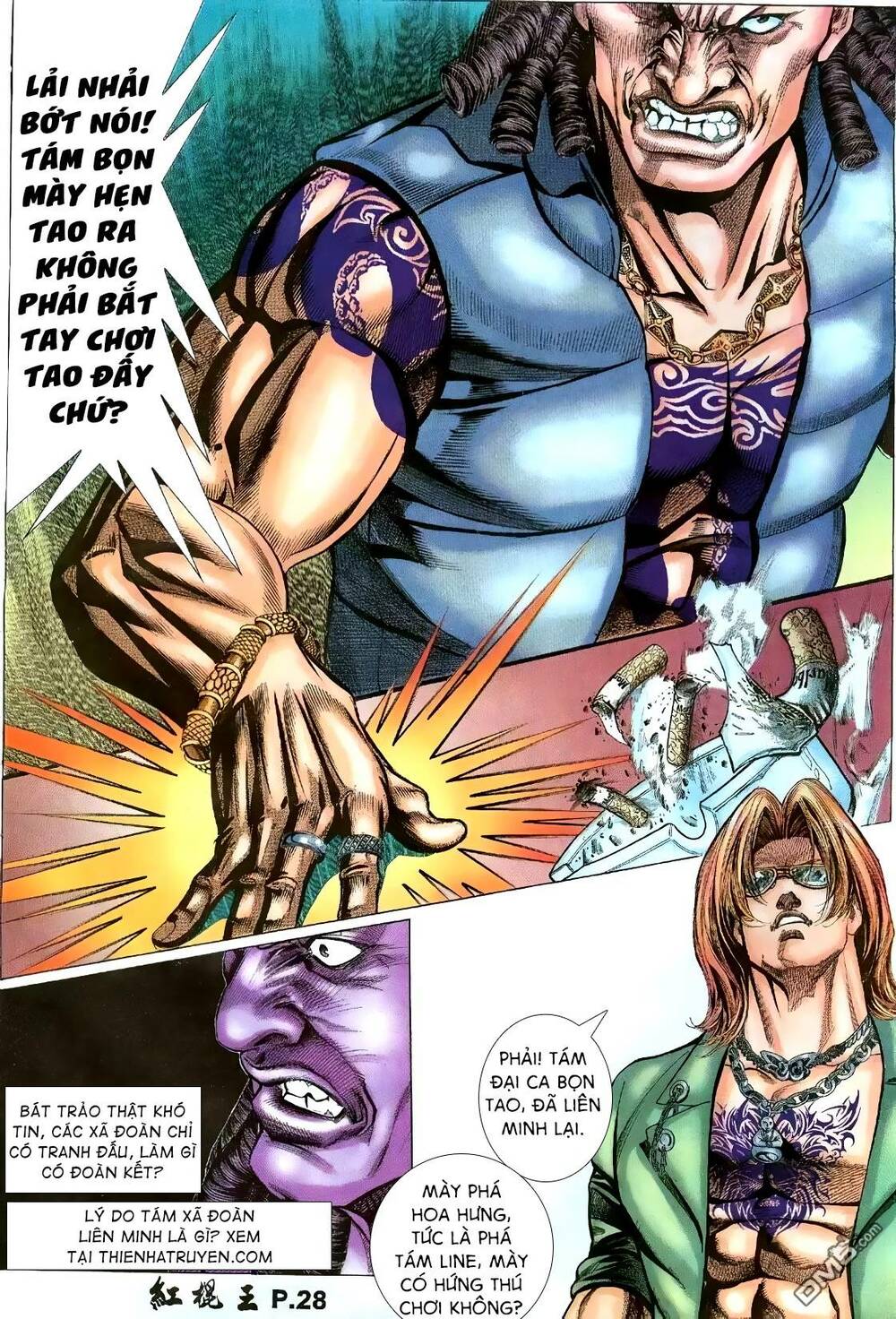 page_13.jpg
