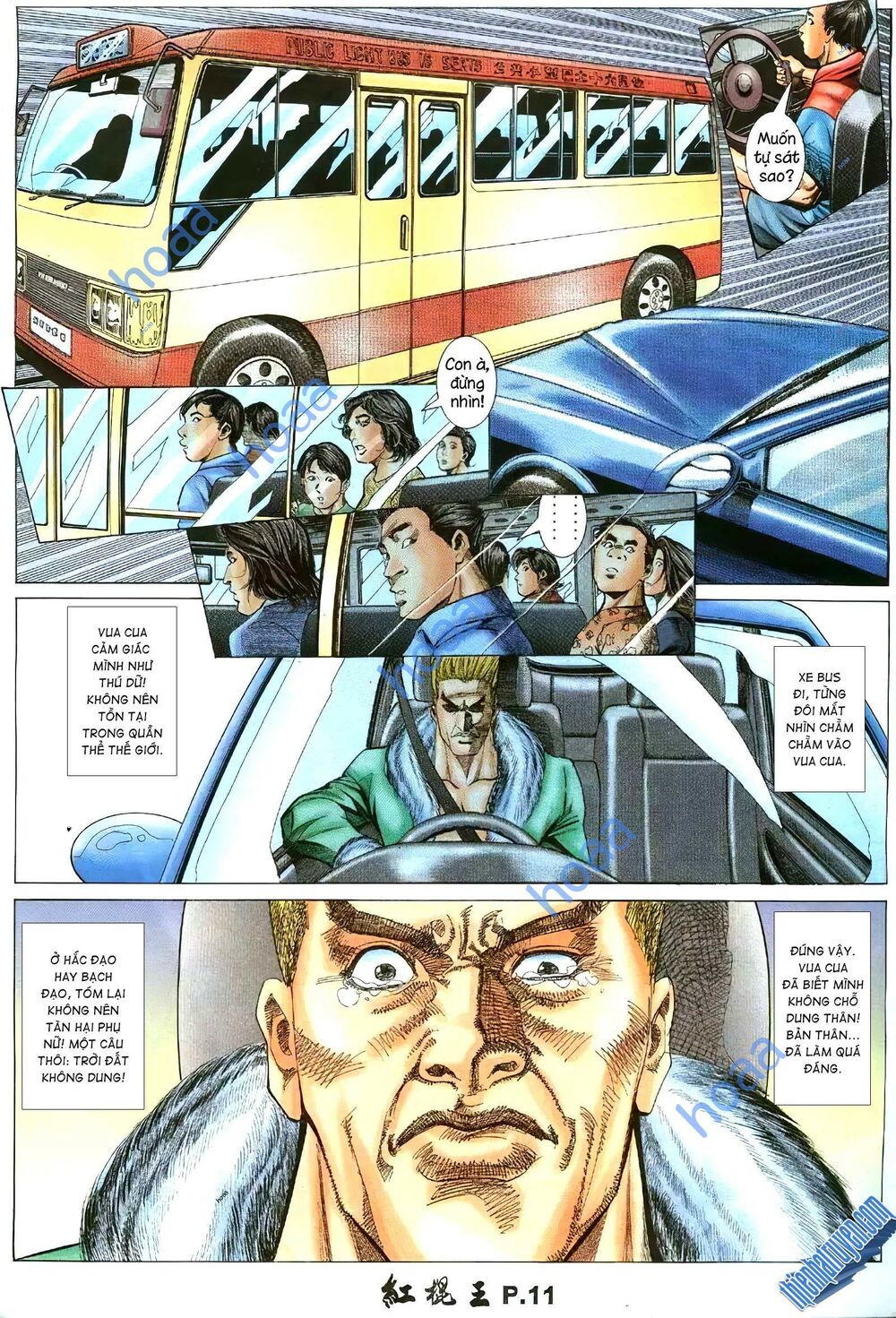 page_11.jpg