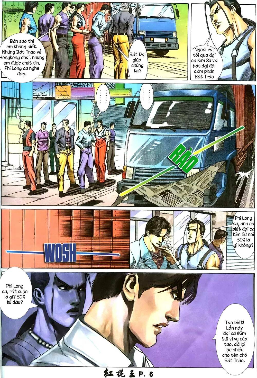 page_6.jpg