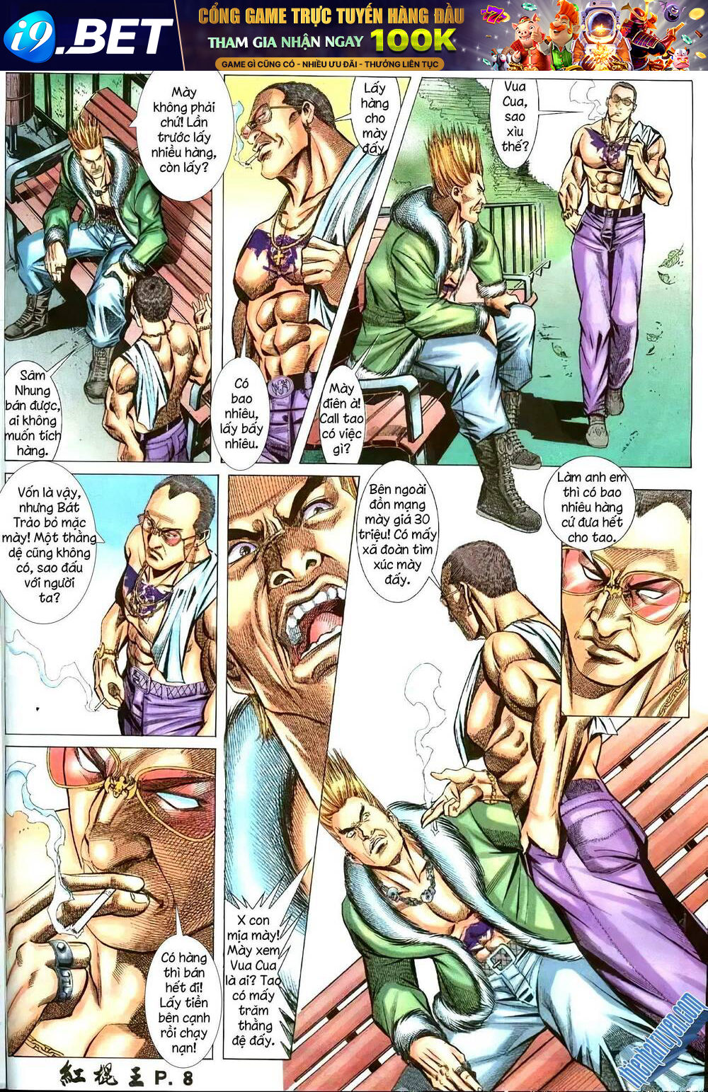 page_8.jpg