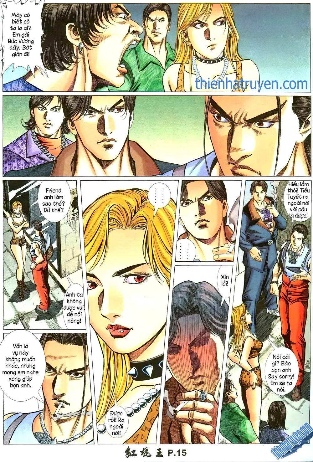 page_1.jpg