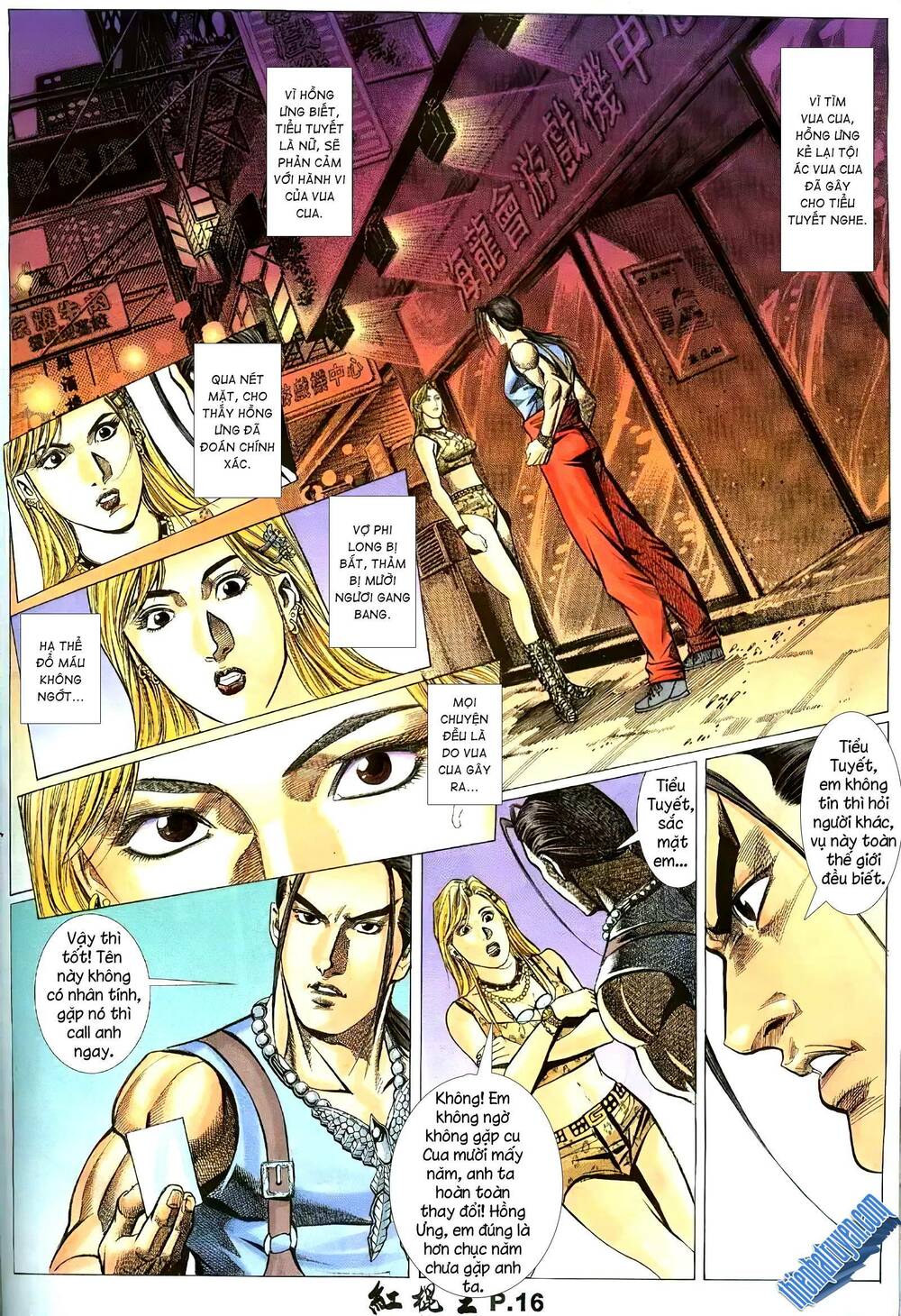 page_2.jpg