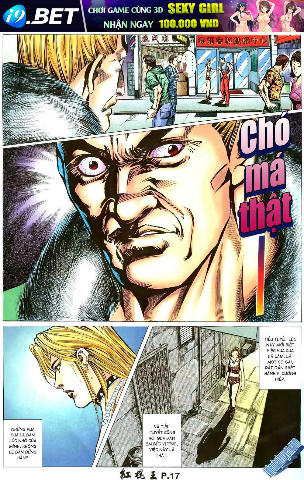 page_3.jpg