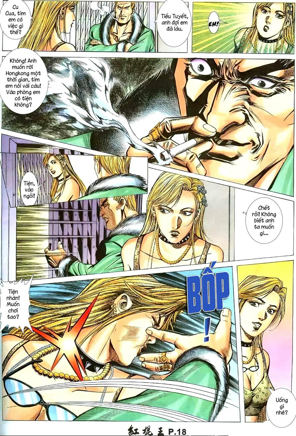 page_4.jpg