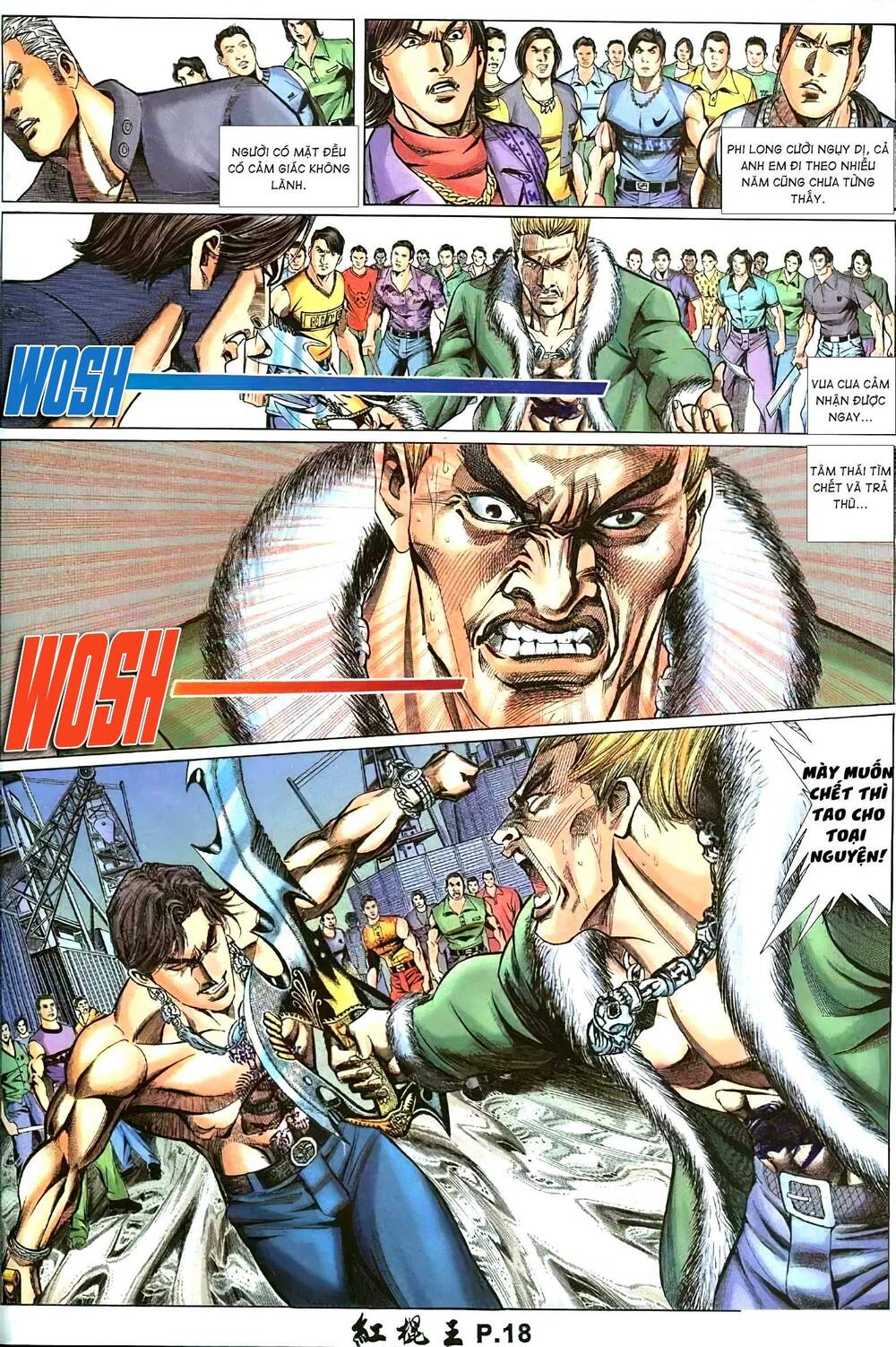 page_3.jpg