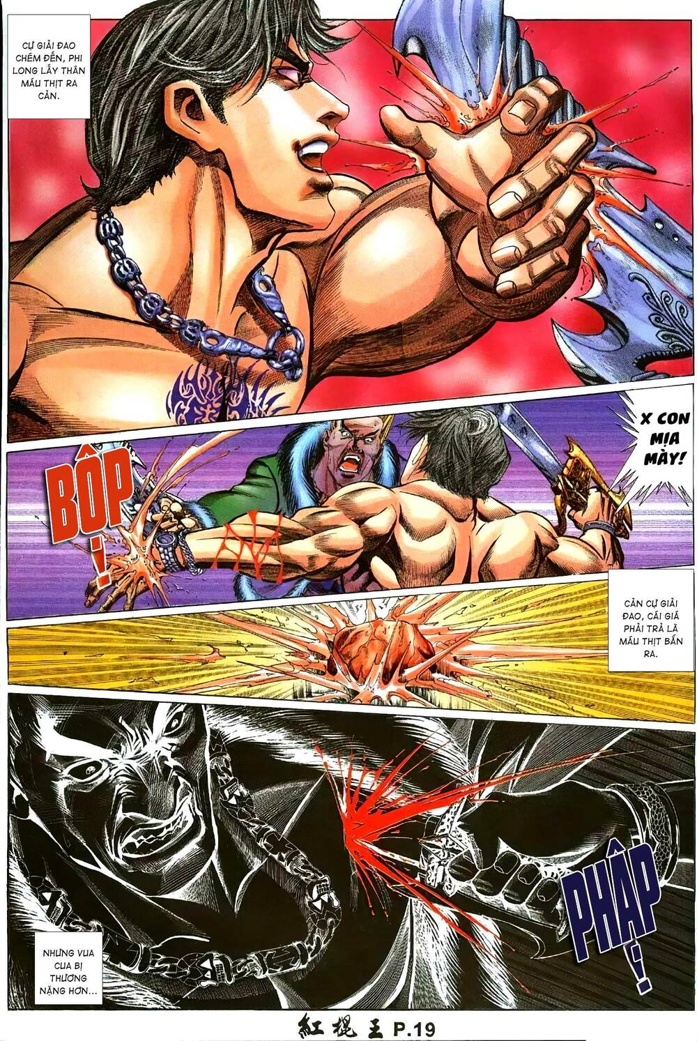 page_4.jpg
