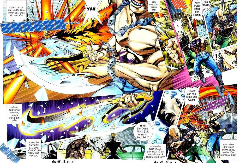 page_4.jpg