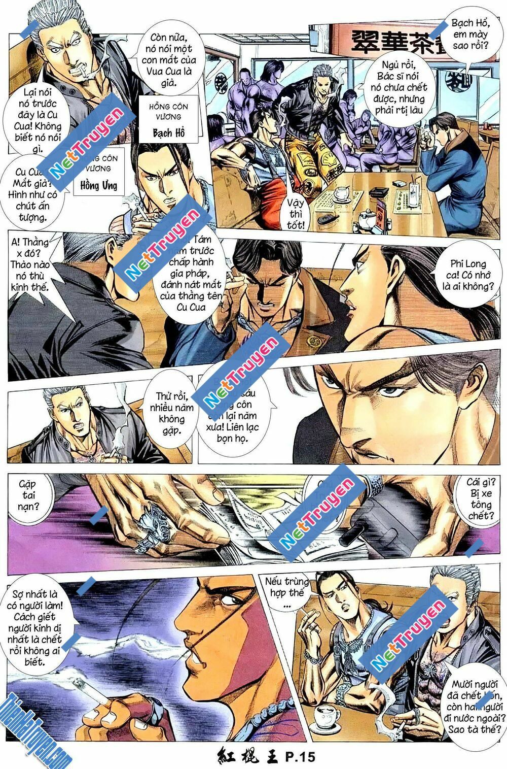 page_1.jpg