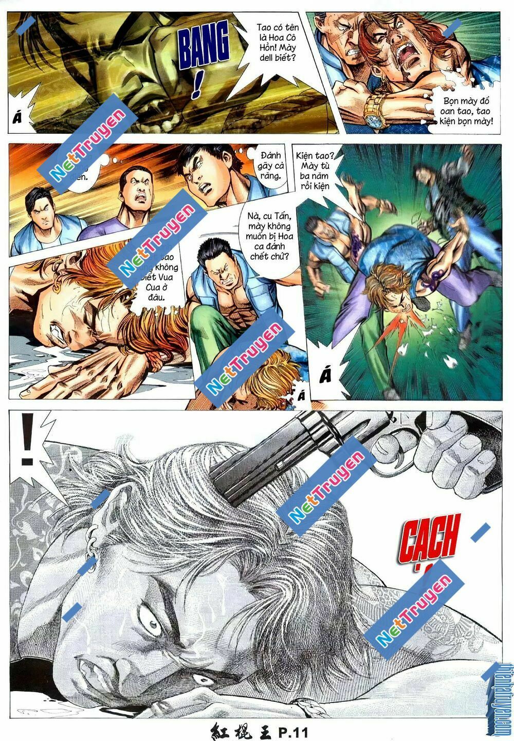 page_11.jpg