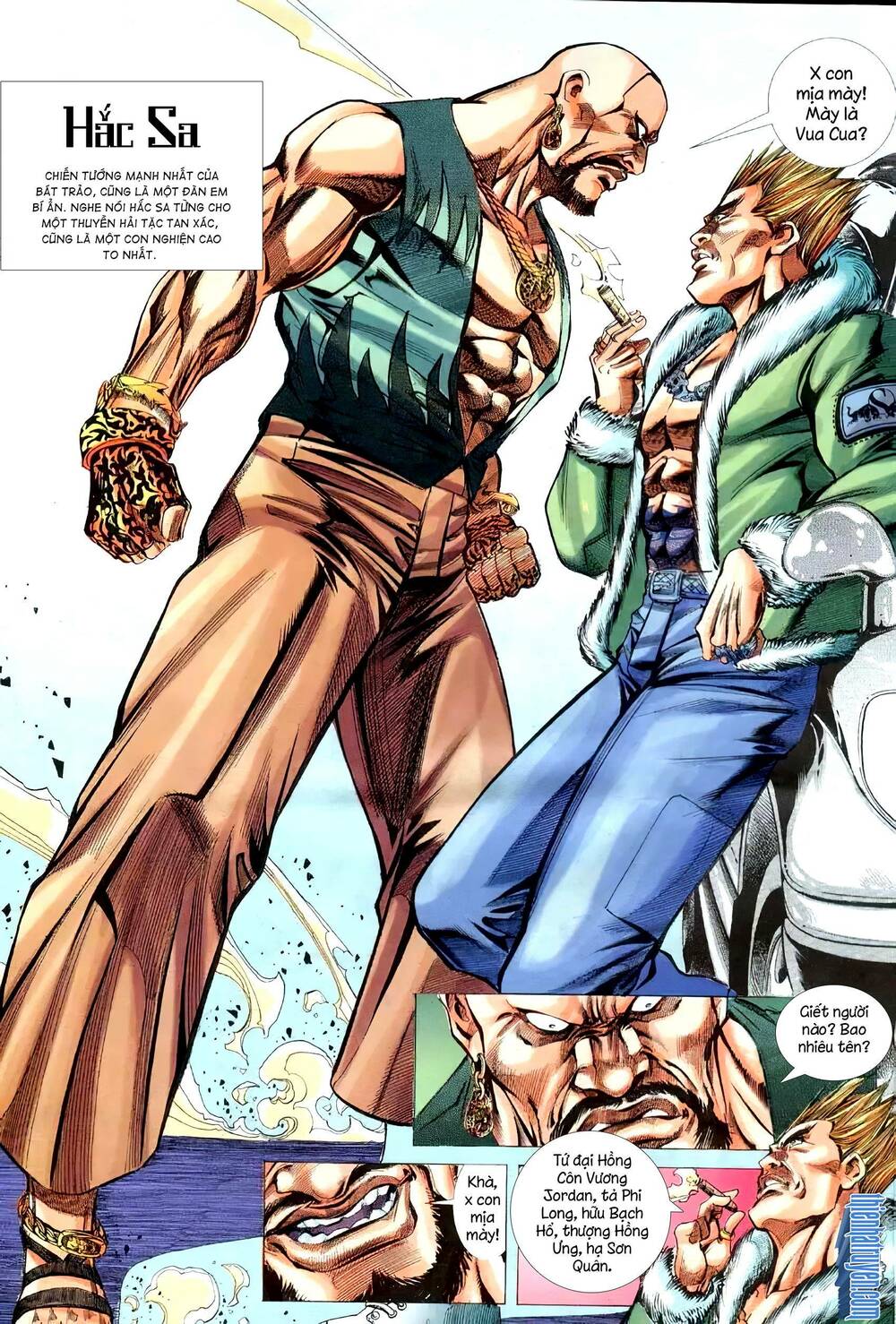 page_2.jpg