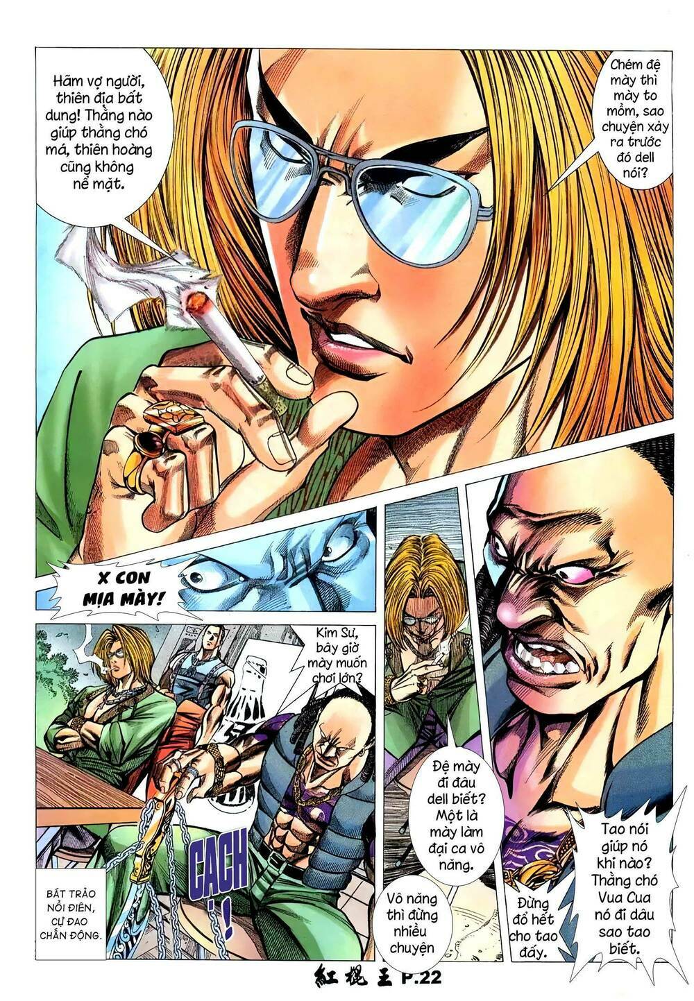 page_7.jpg