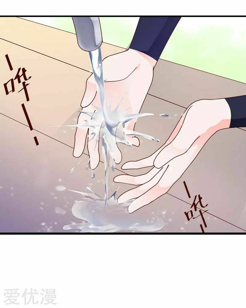 page_9.jpg