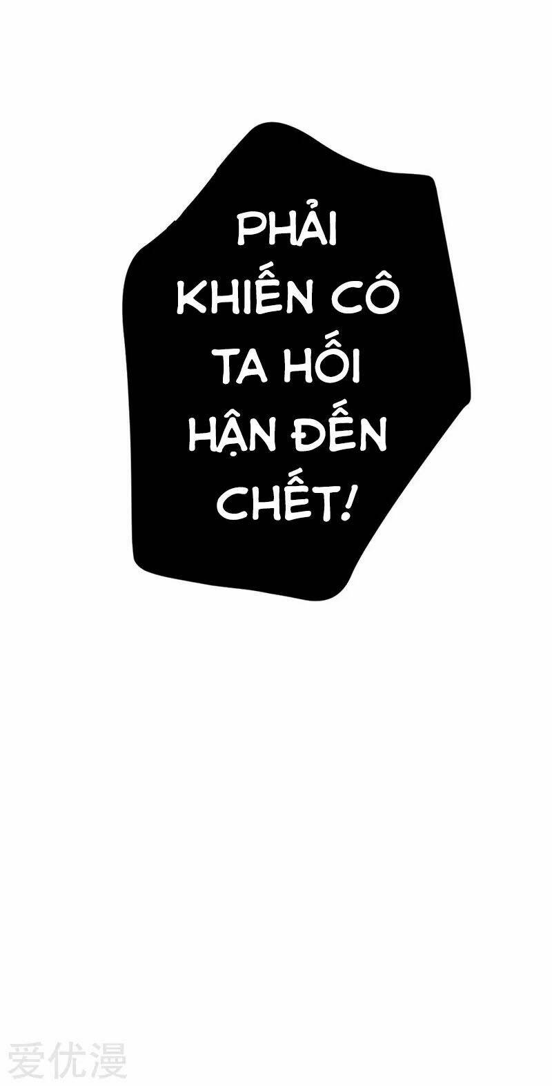 page_23.jpg