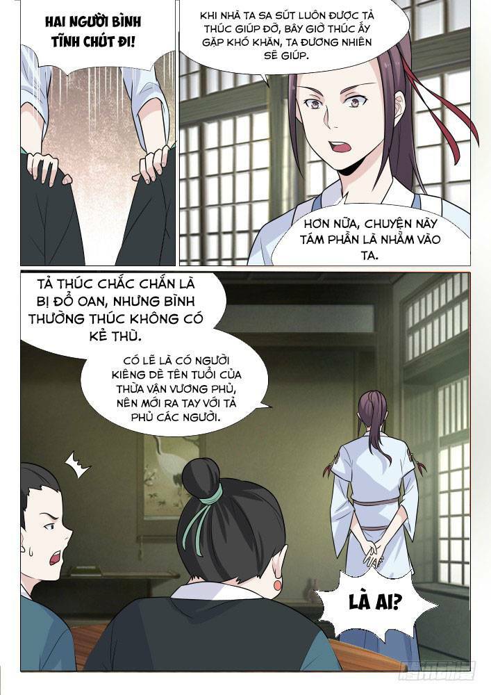 page_3.jpg