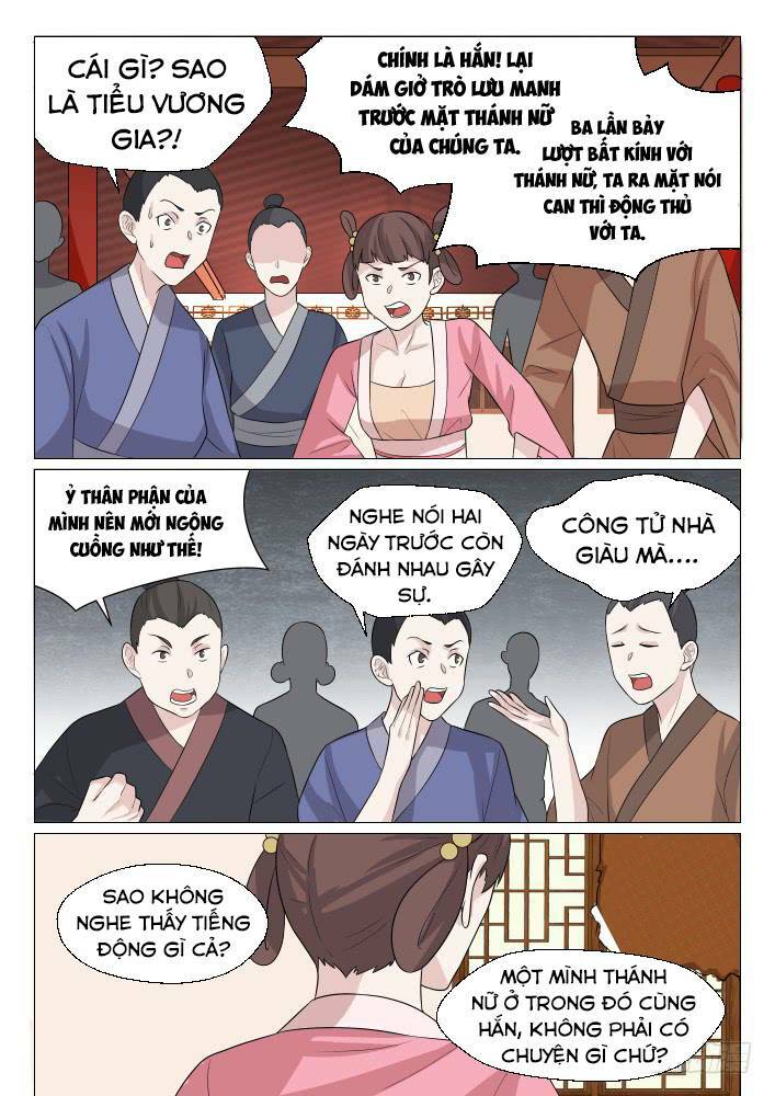 page_2.jpg