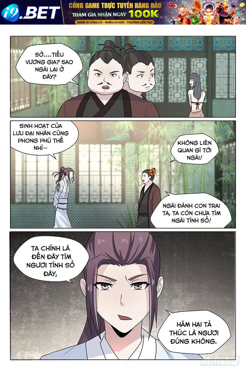 page_4.jpg