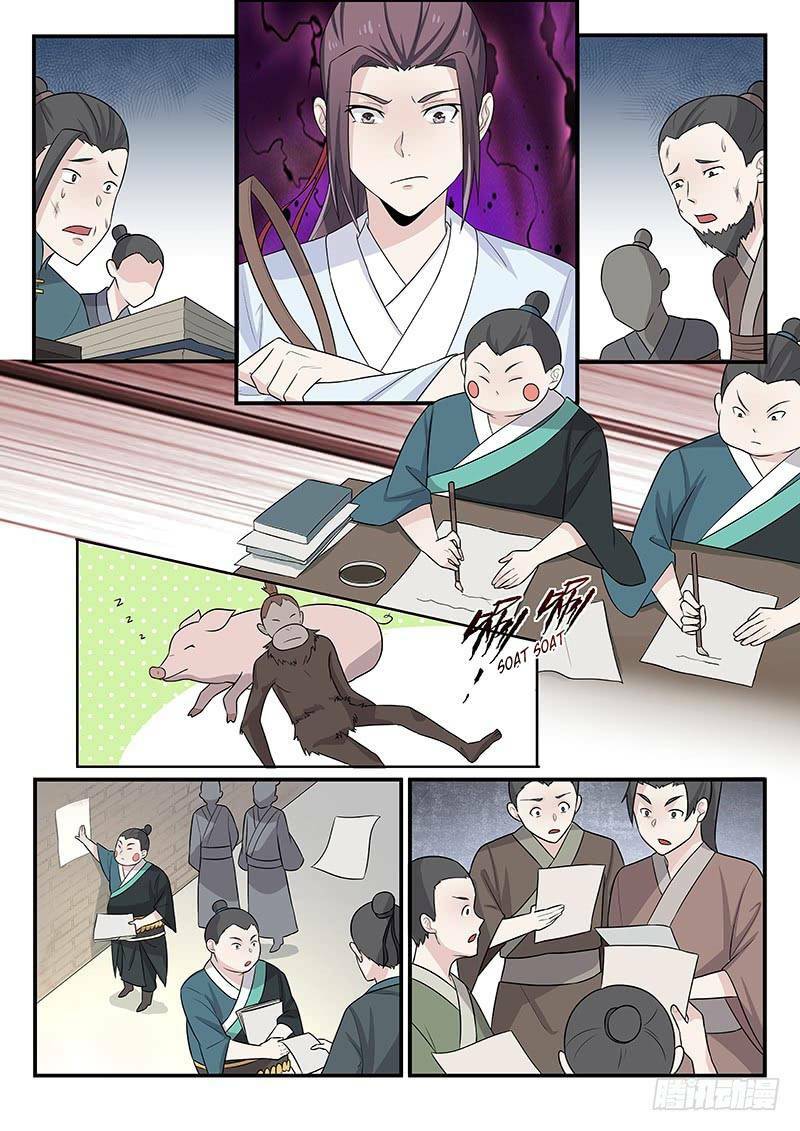 page_2.jpg