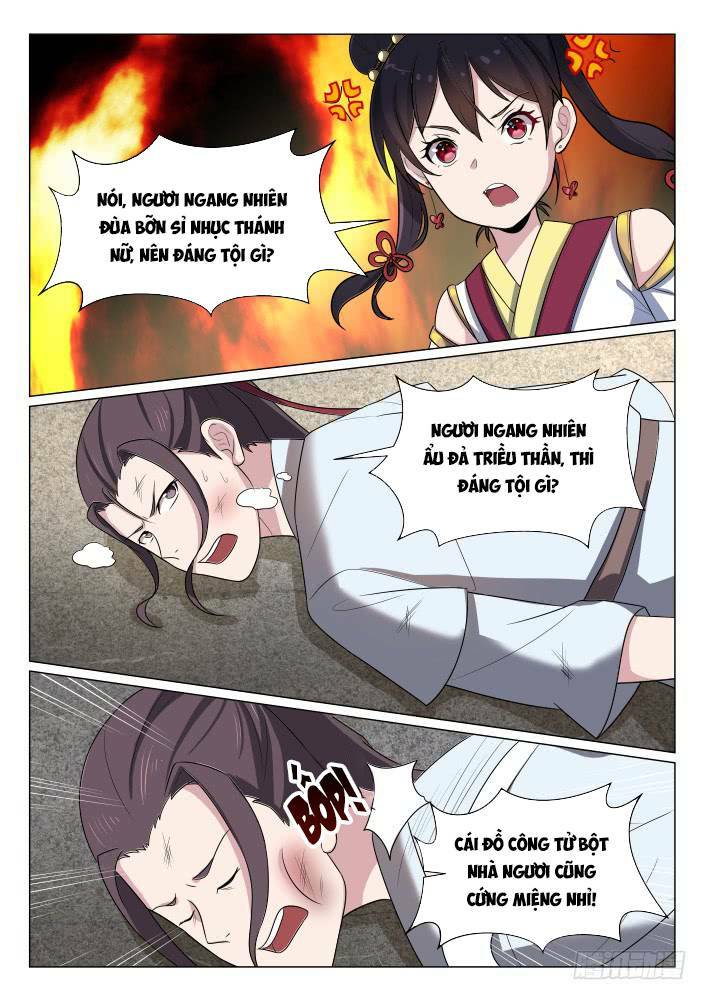 page_3.jpg