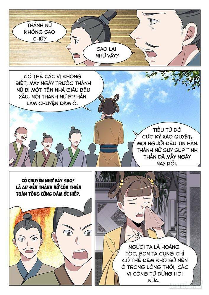 page_11.jpg