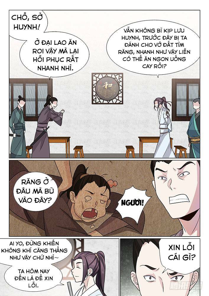 page_4.jpg
