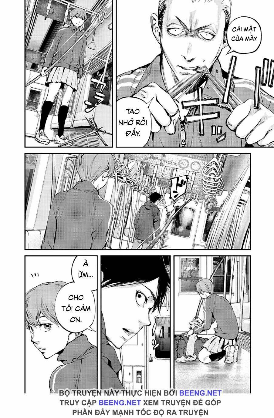 page_12.jpg