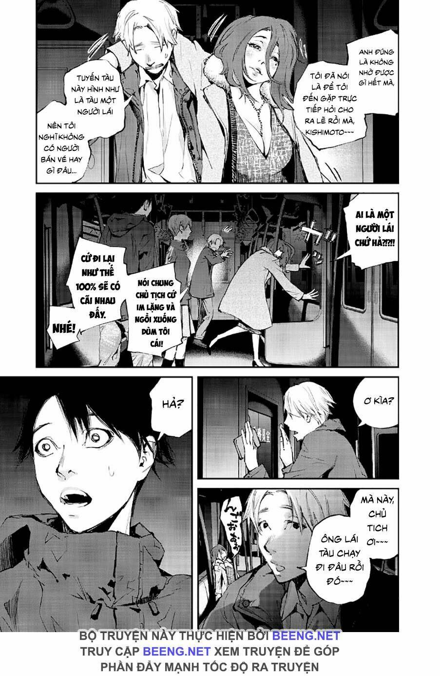 page_19.jpg