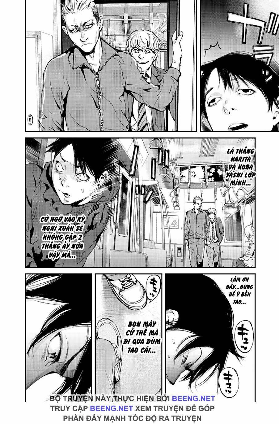 page_4.jpg