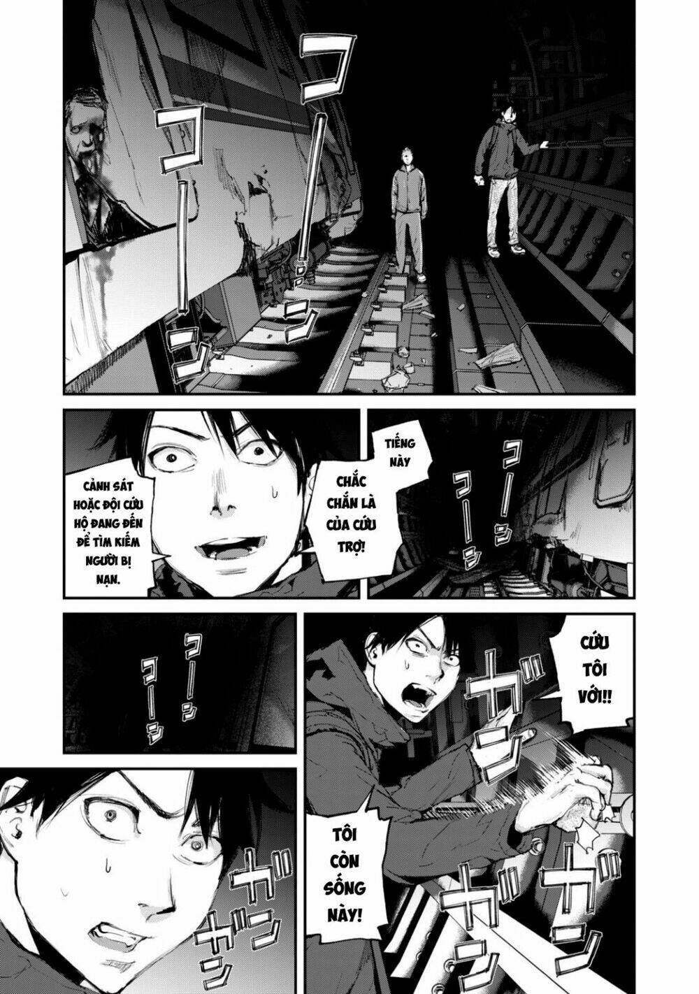page_1.jpg