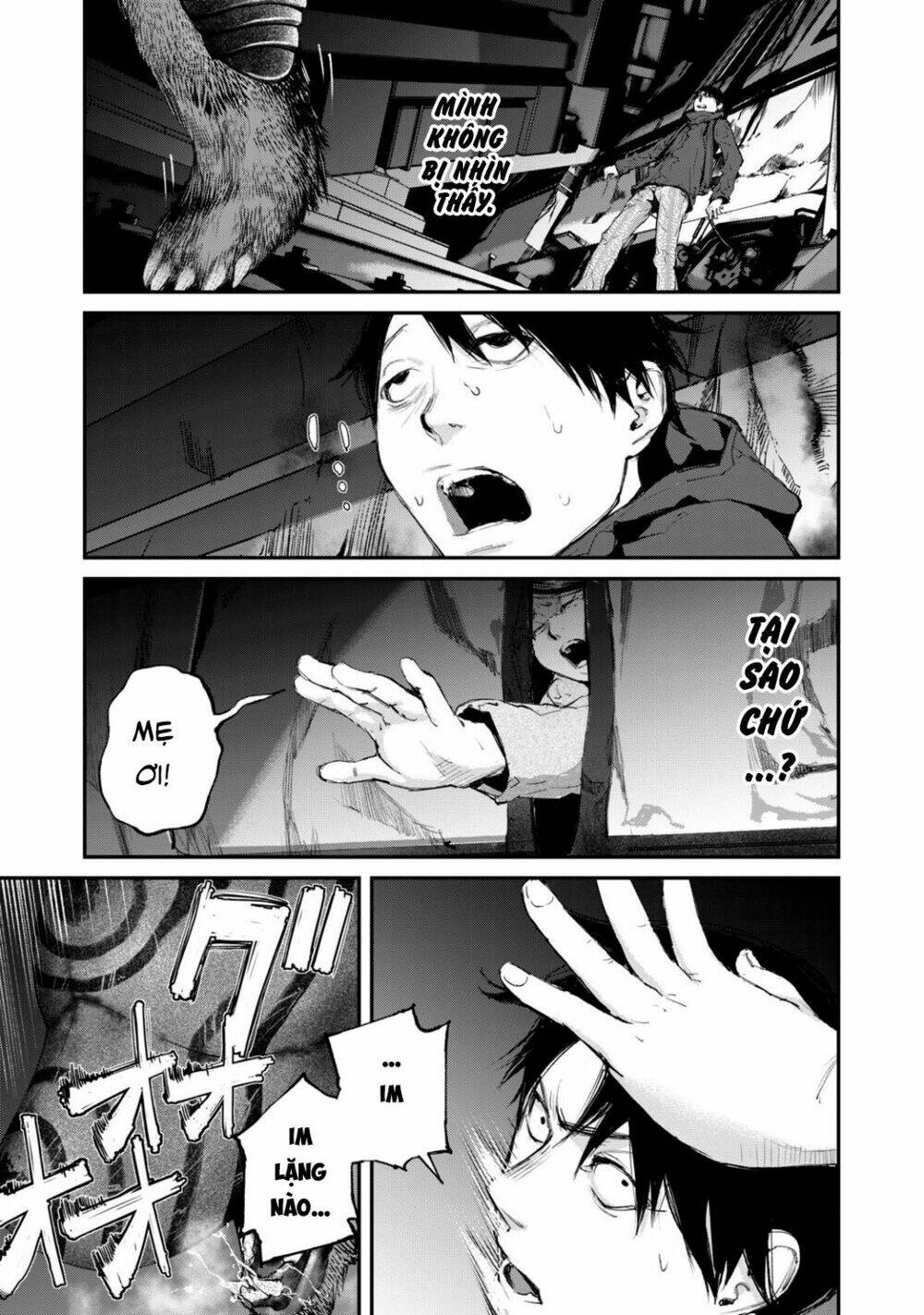 page_13.jpg