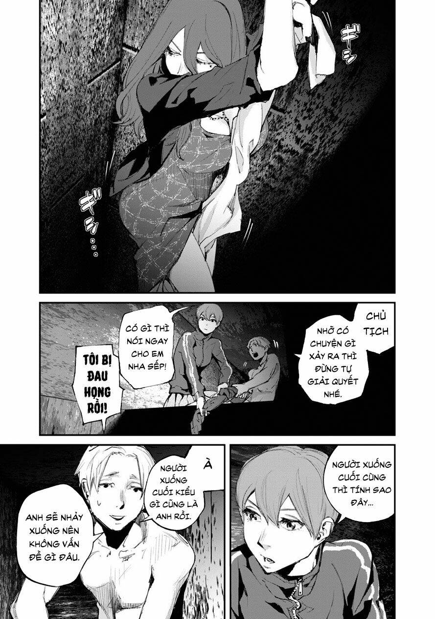 page_11.jpg