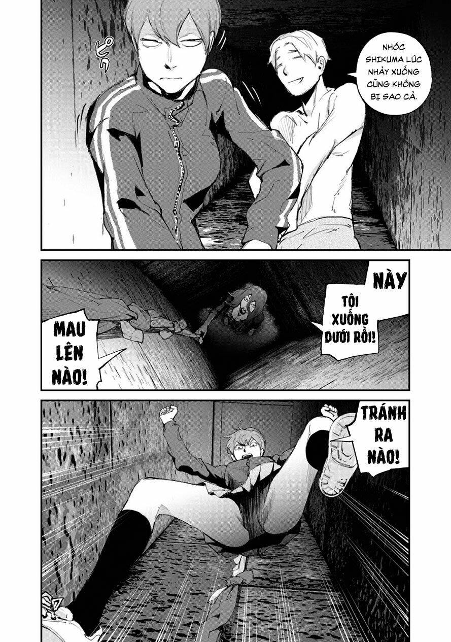page_12.jpg