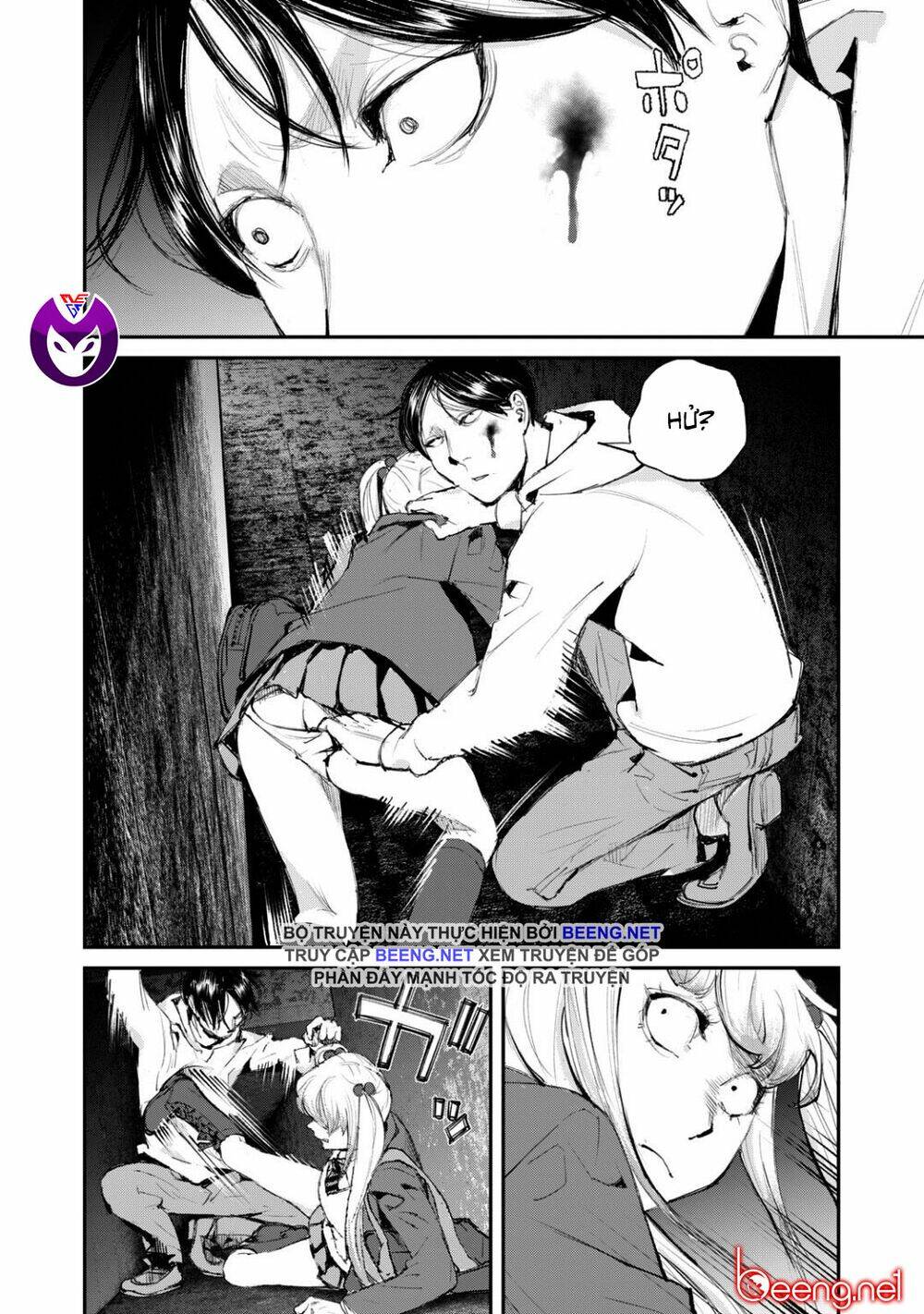 page_18.jpg