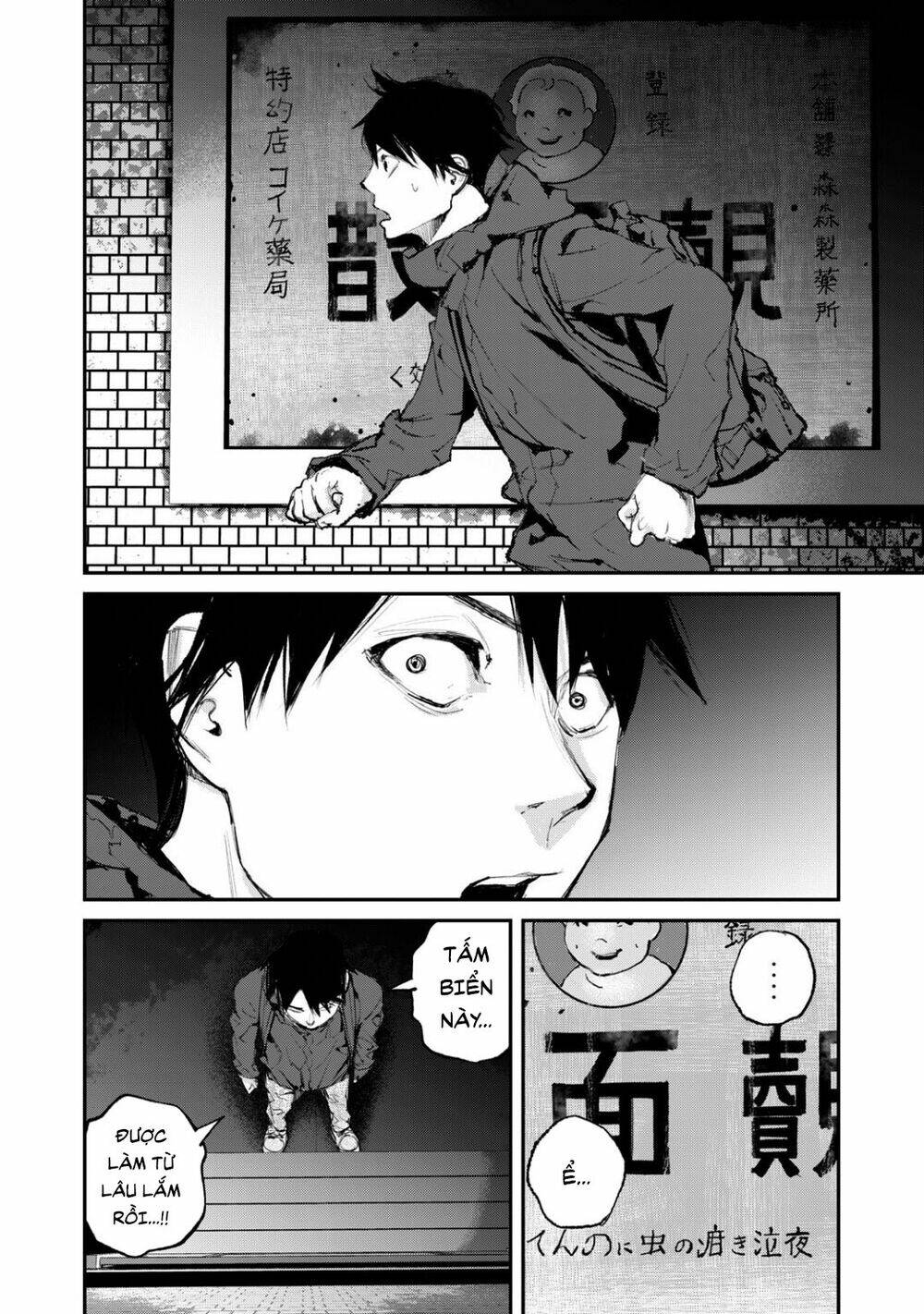 page_4.jpg