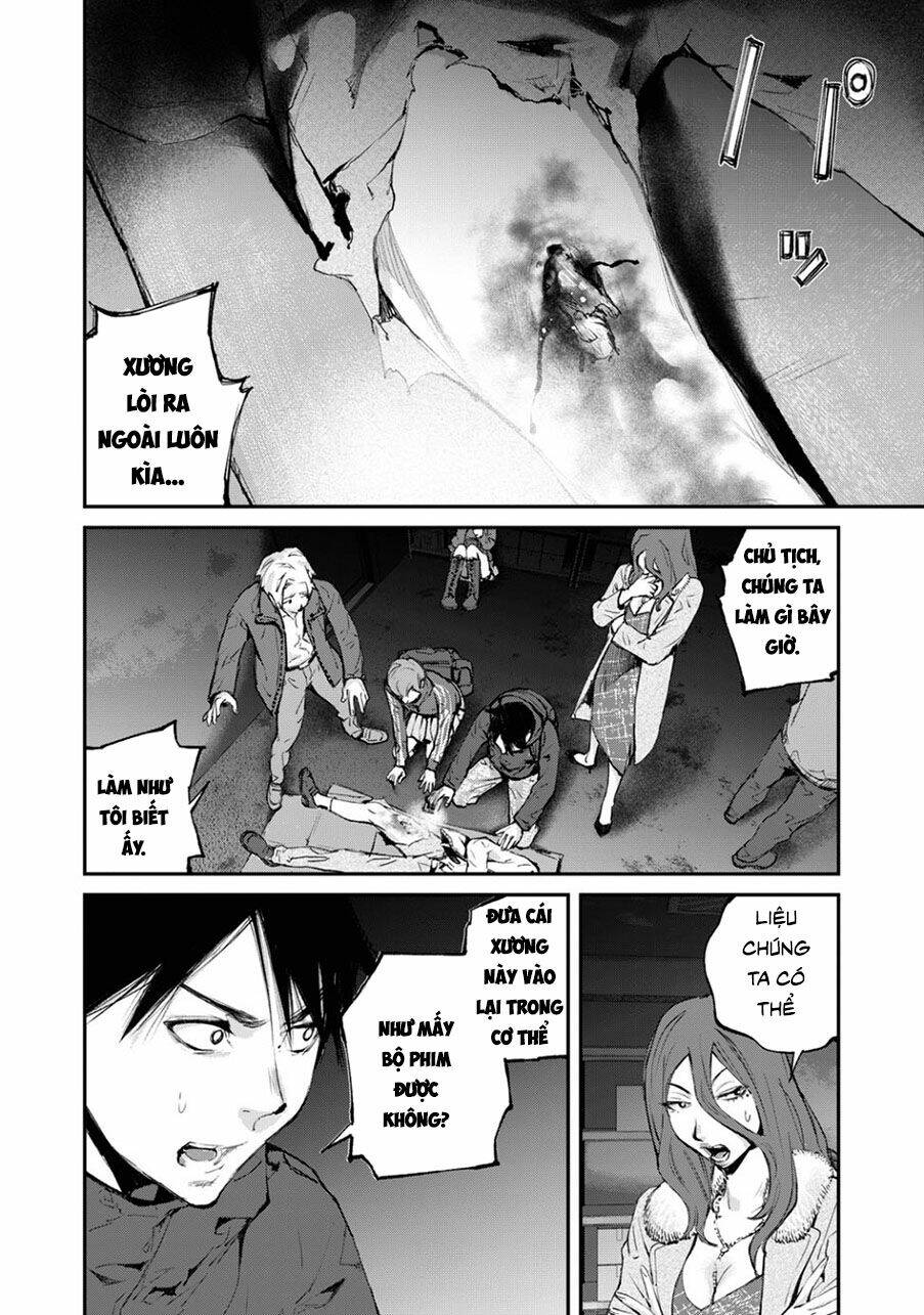 page_14.jpg