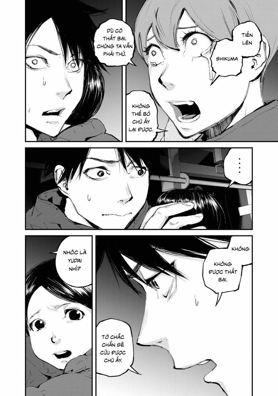page_4.jpg