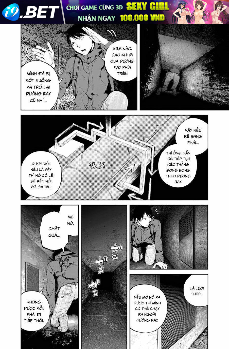 page_16.jpg