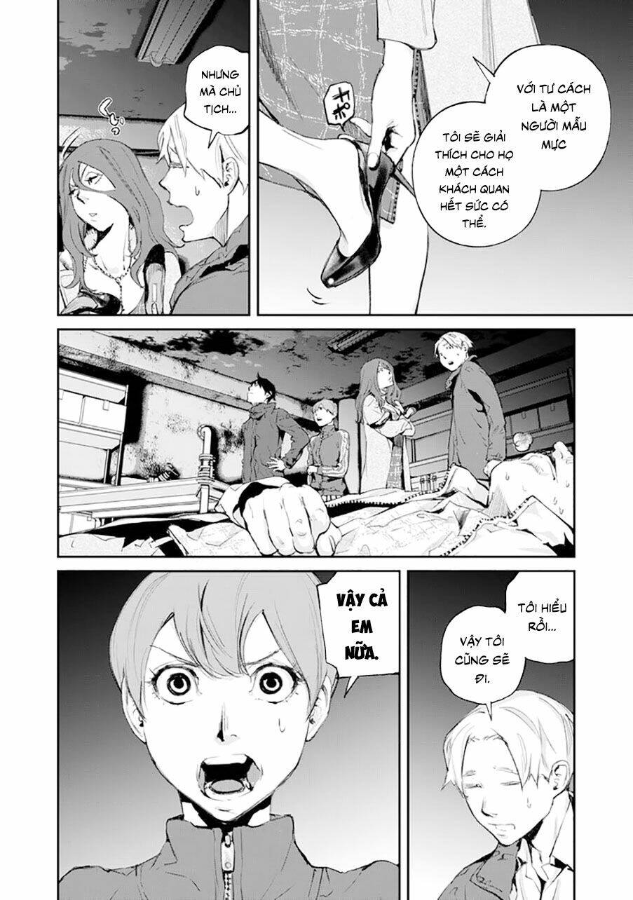 page_4.jpg