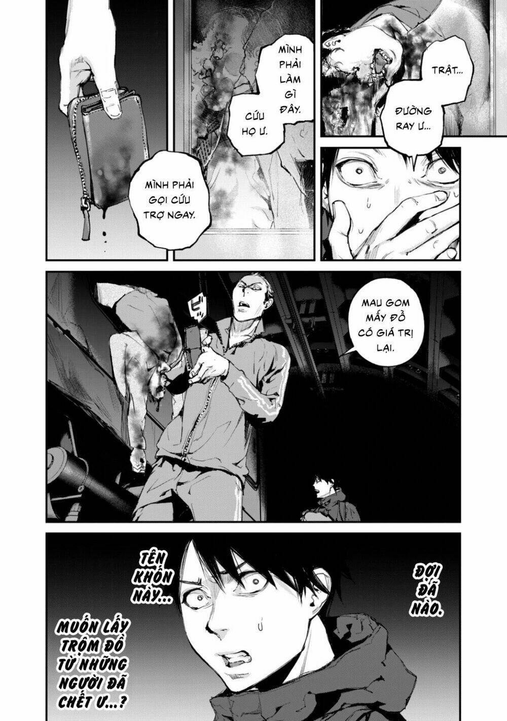 page_15.jpg