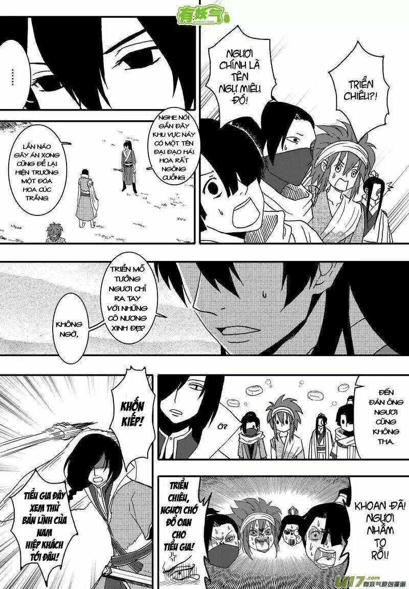 page_8.jpg