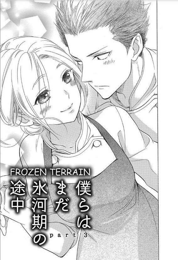 page_1.jpg