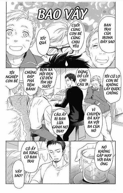 page_13.jpg