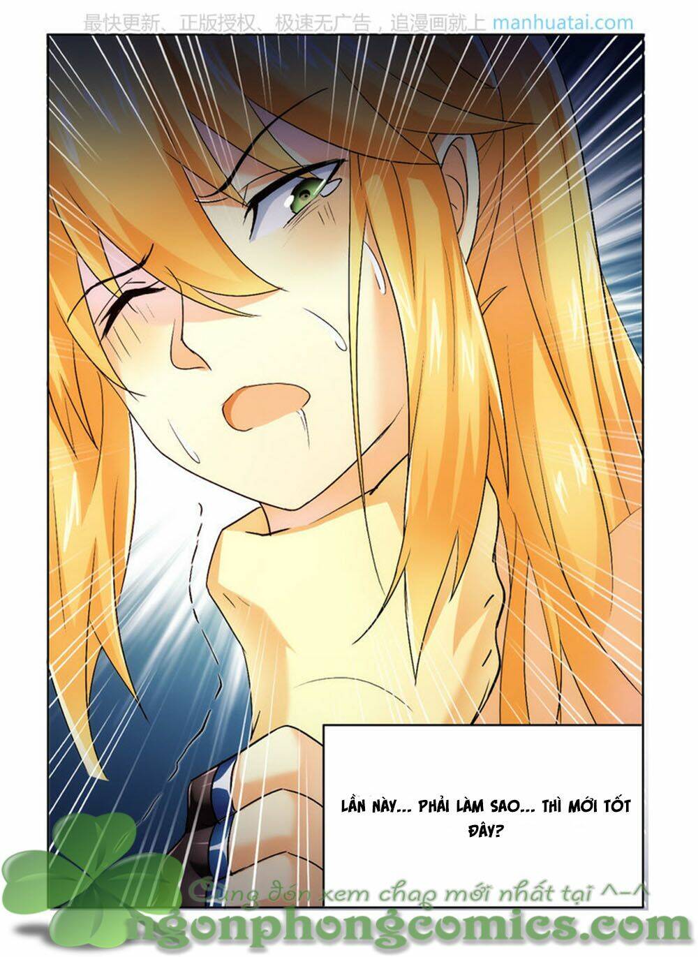 page_24.jpg