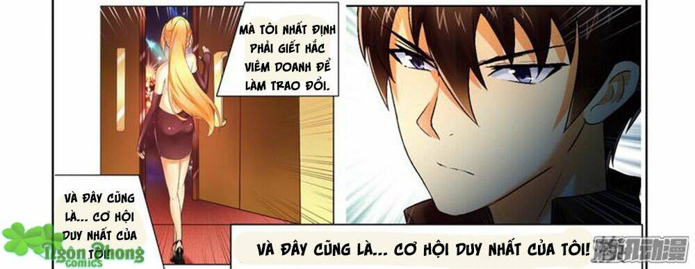 page_4.jpg