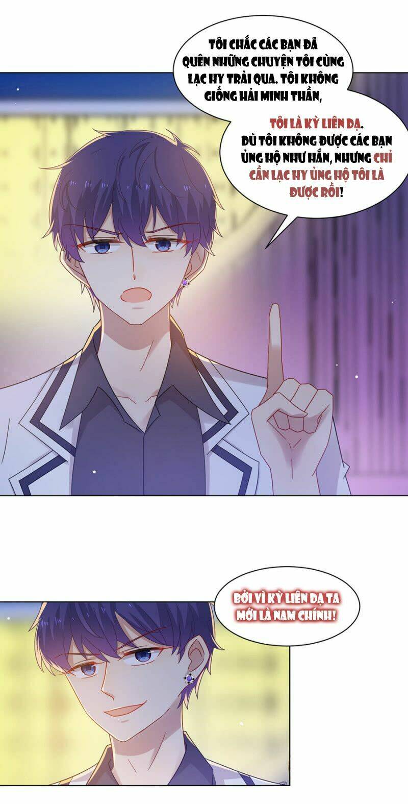page_14.jpg