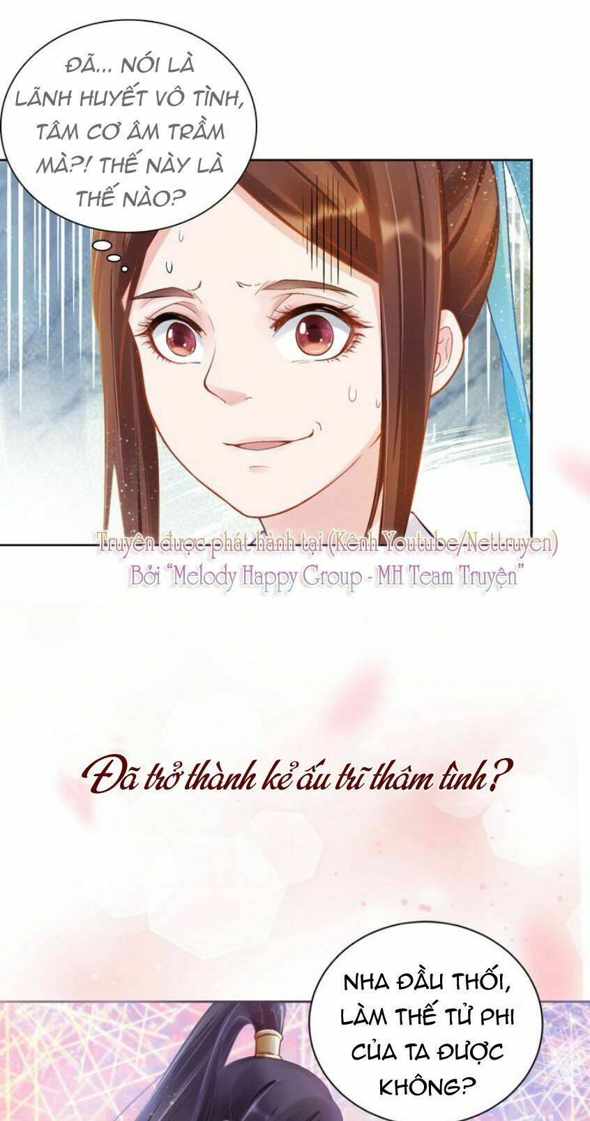 page_19.jpg