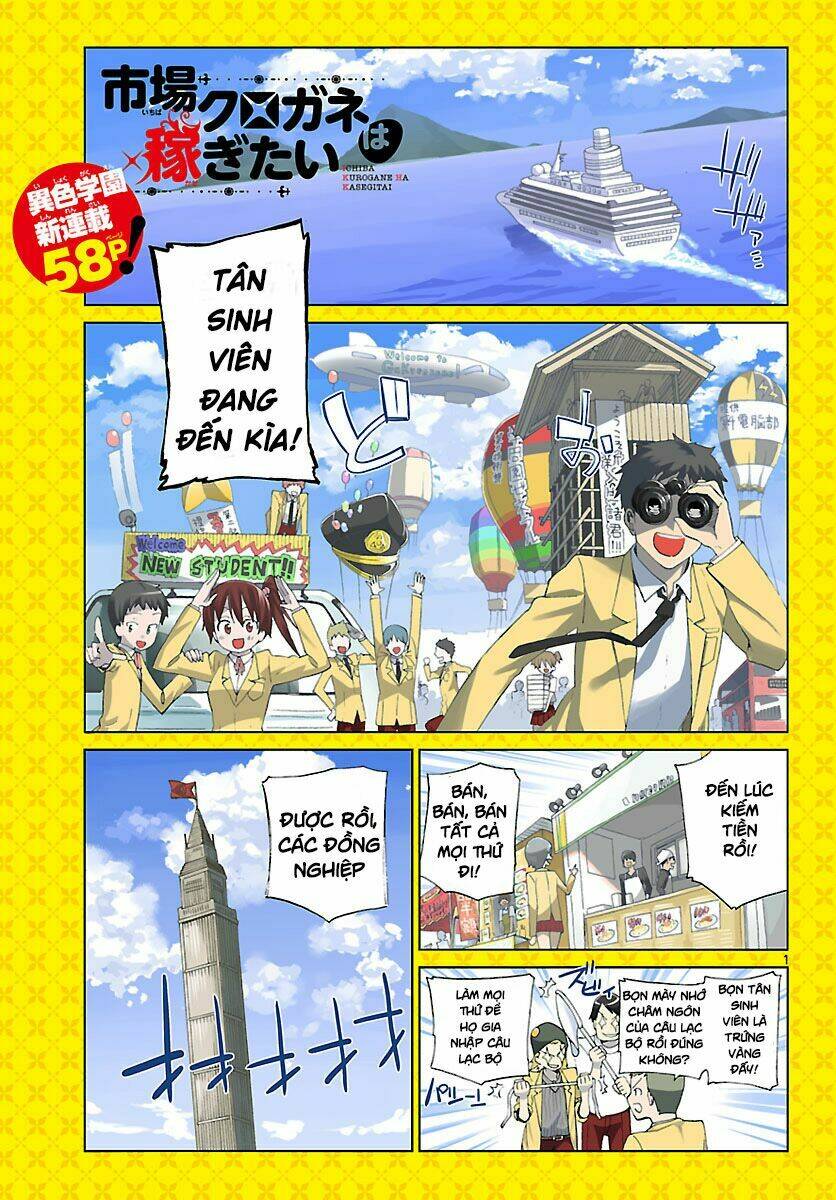 page_1.jpg