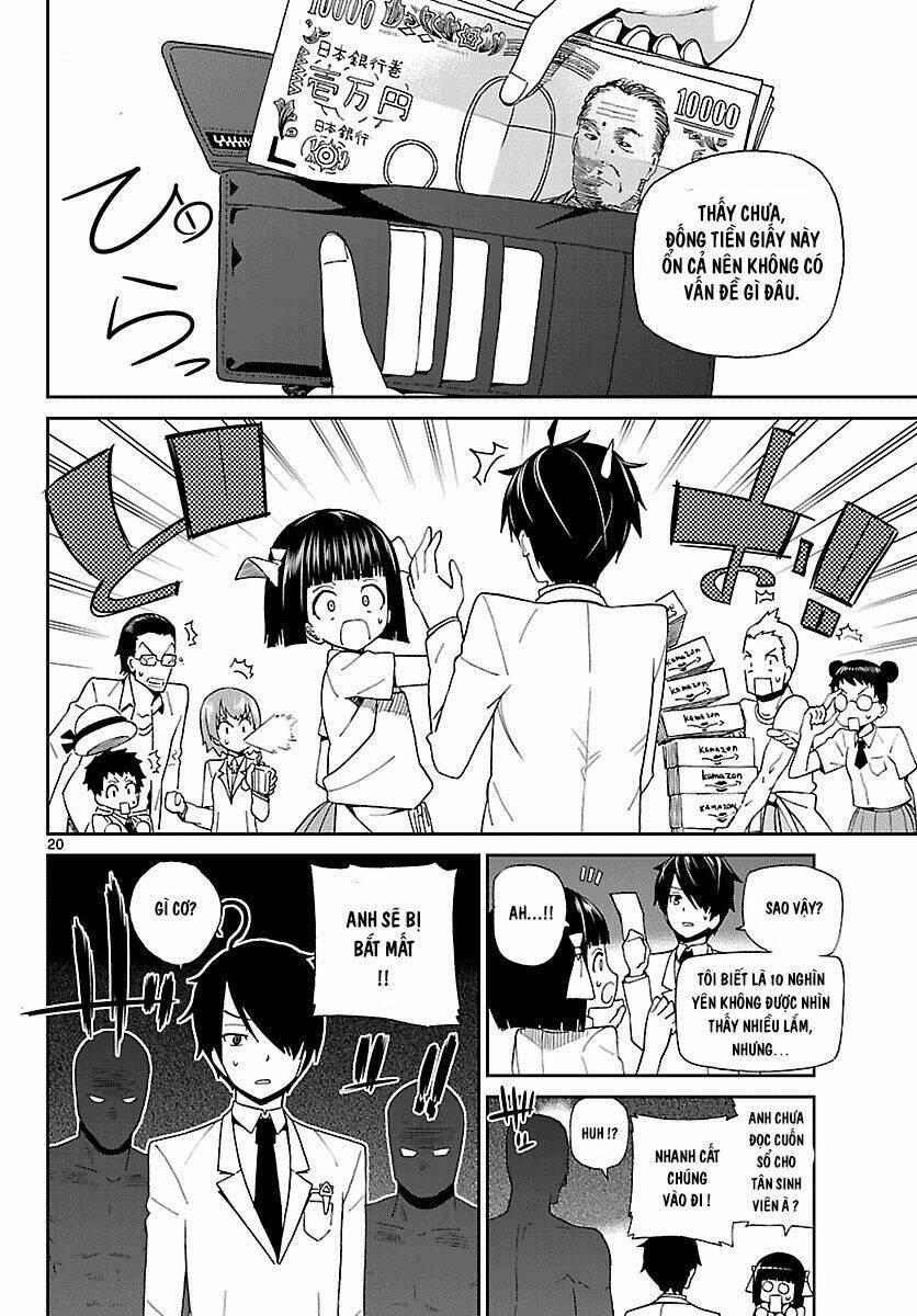 page_19.jpg