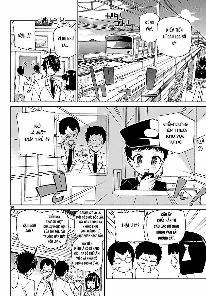 page_25.jpg