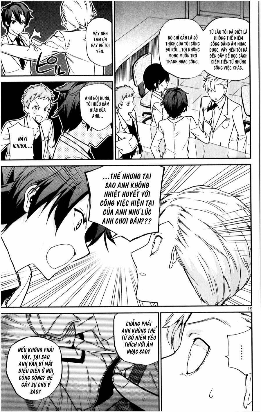 page_19.jpg