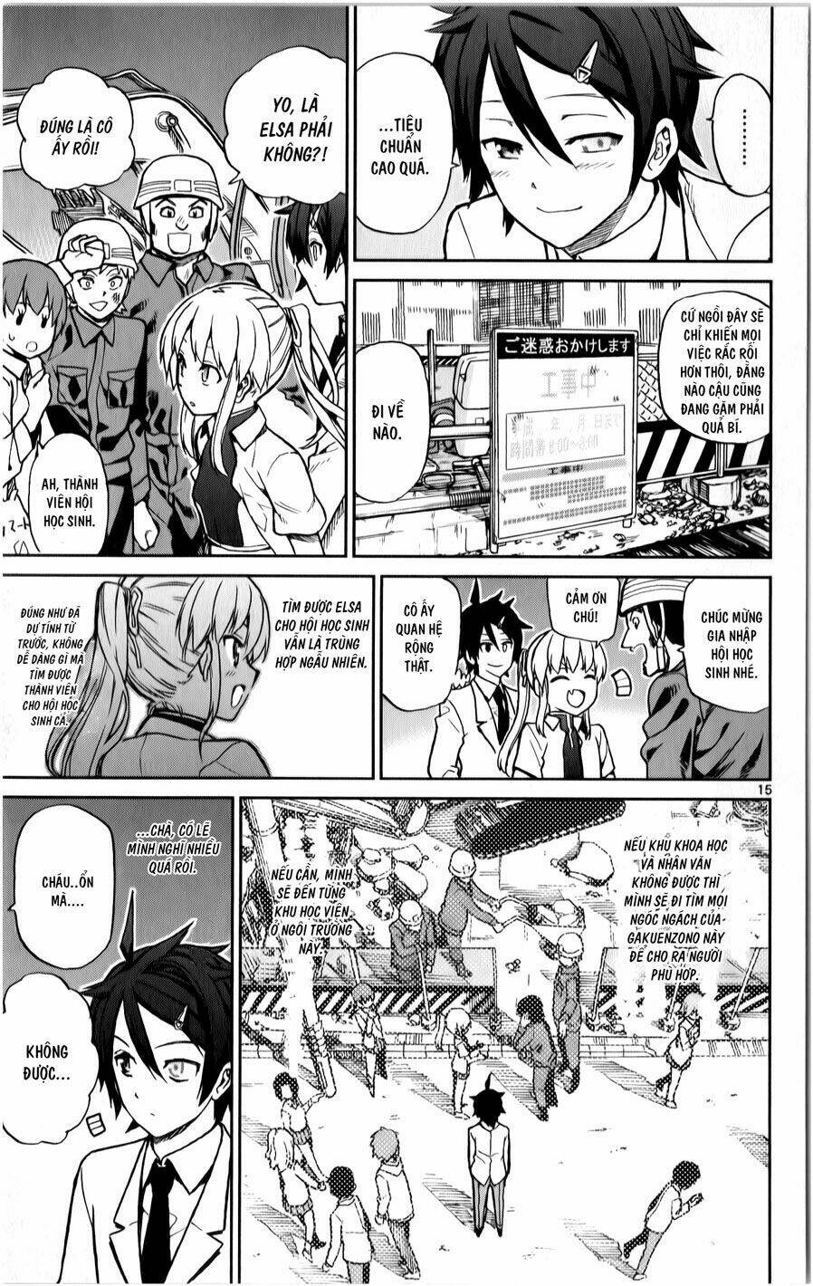 page_15.jpg